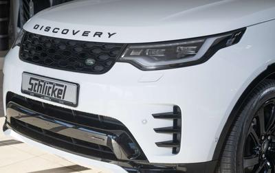 Land Rover Discovery R-DYNAMIC SE D250 -  - Joinsteer - #3