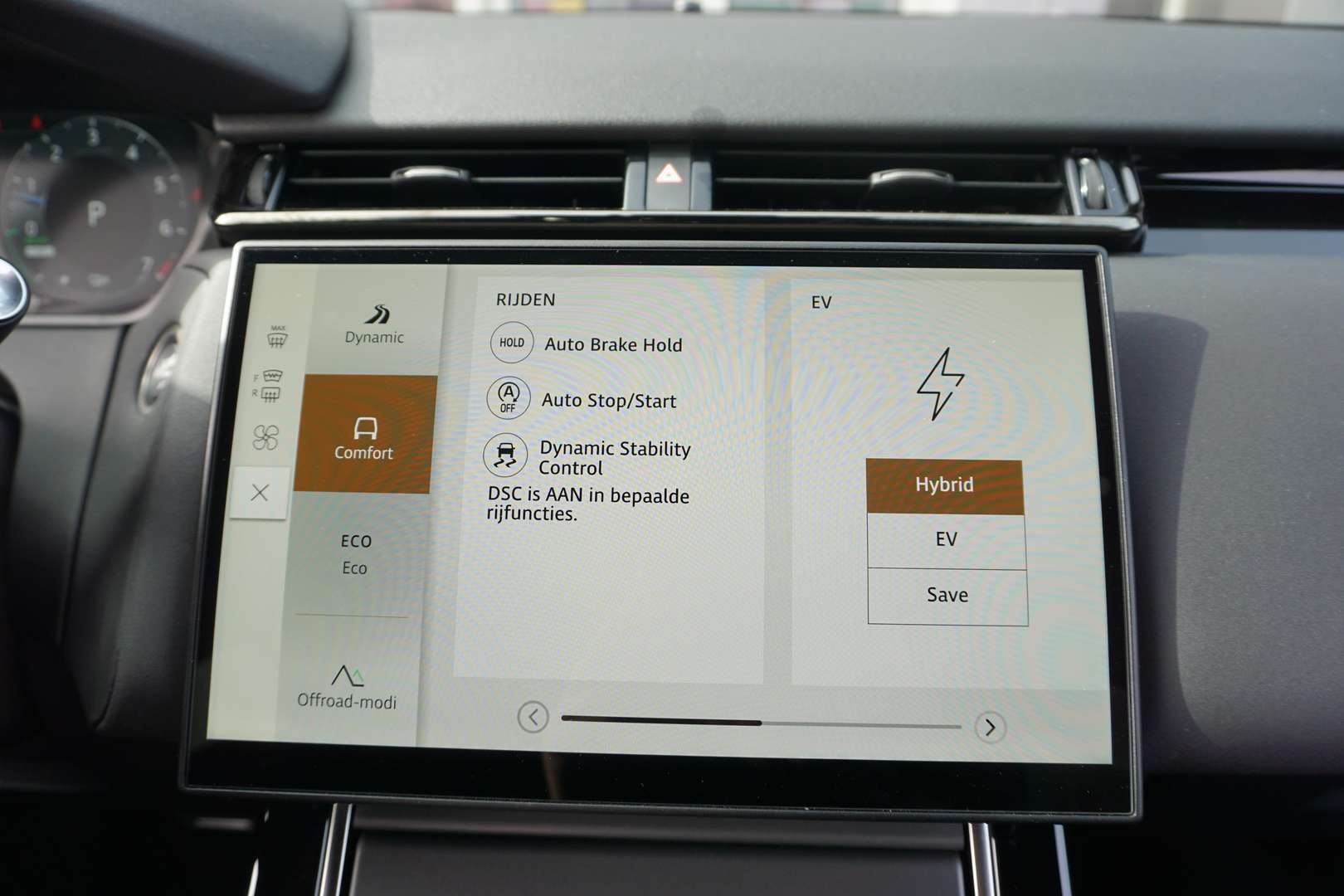 Land Rover Range Rover Velar Dynamic SE PHEV - 2024 - Joinsteer - #17