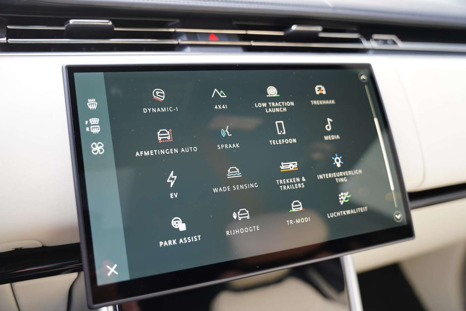 Land Rover Range Rover P550 E Autobiography - 2026 - Joinsteer - #14