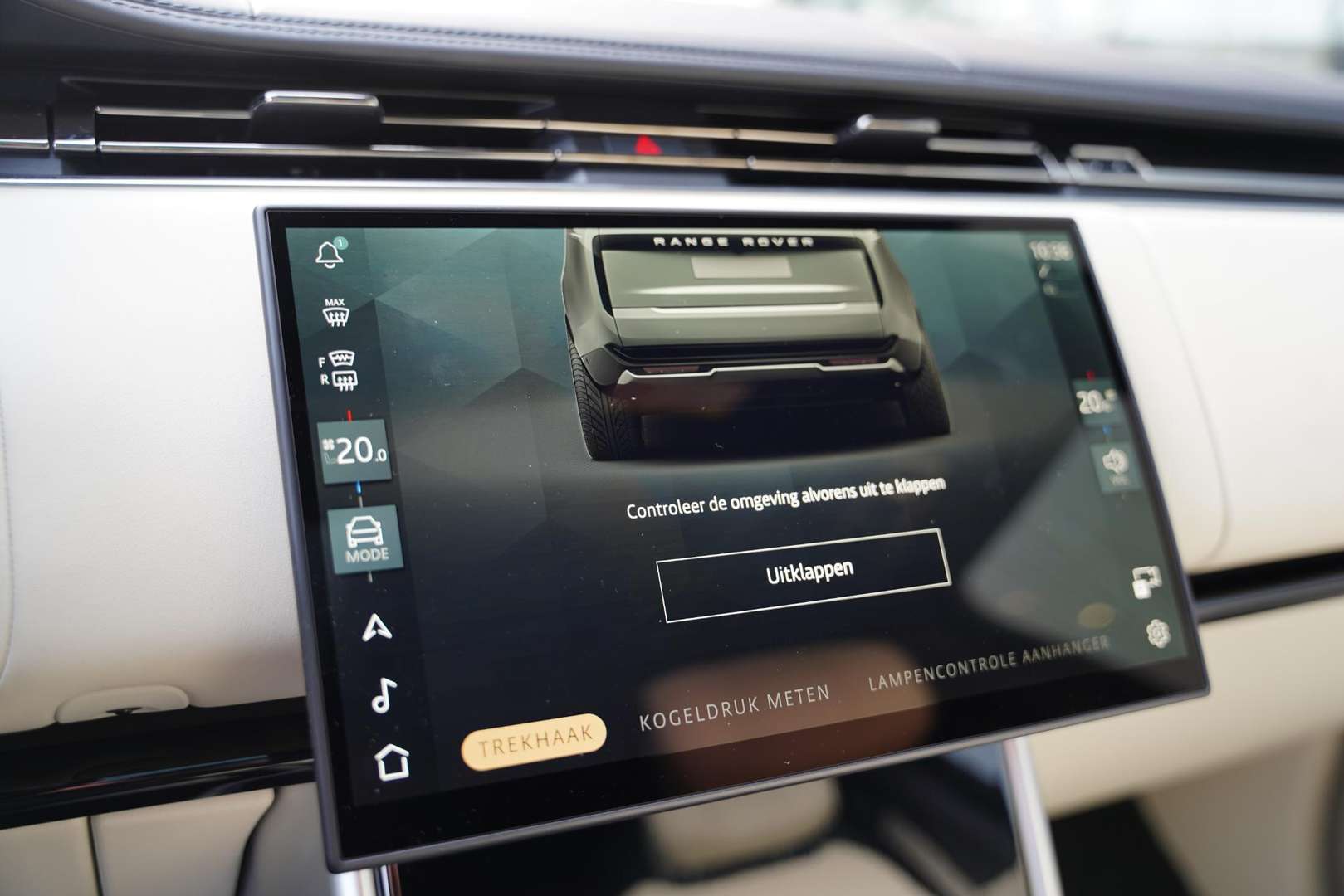 Land Rover Range Rover P550 E Autobiography - 2026 - Joinsteer - #17