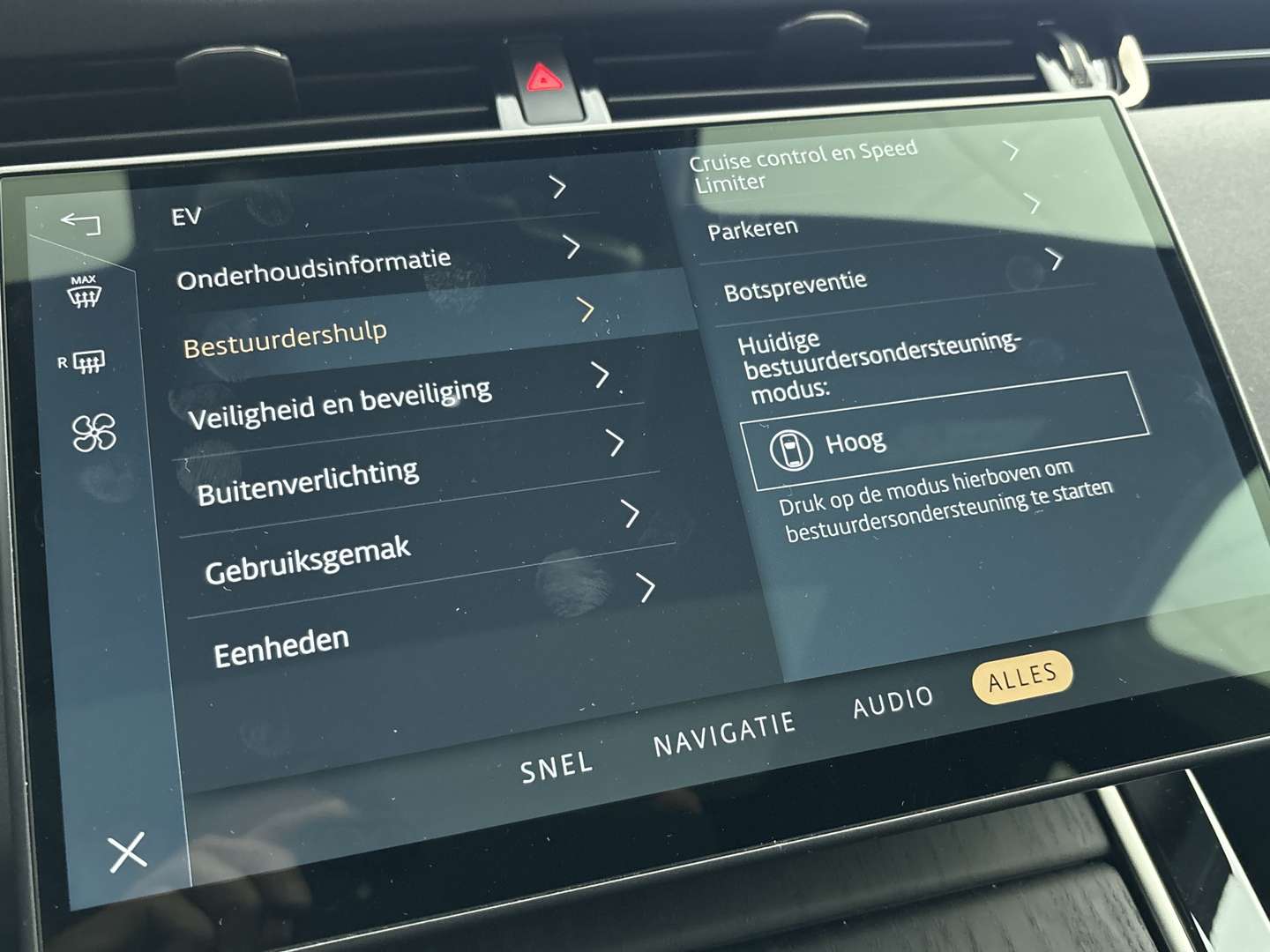 Land Rover Range Rover Evoque P270e PHEV AWD S Edition | Black Pack | Panorama - 2025 - Joinsteer - #13