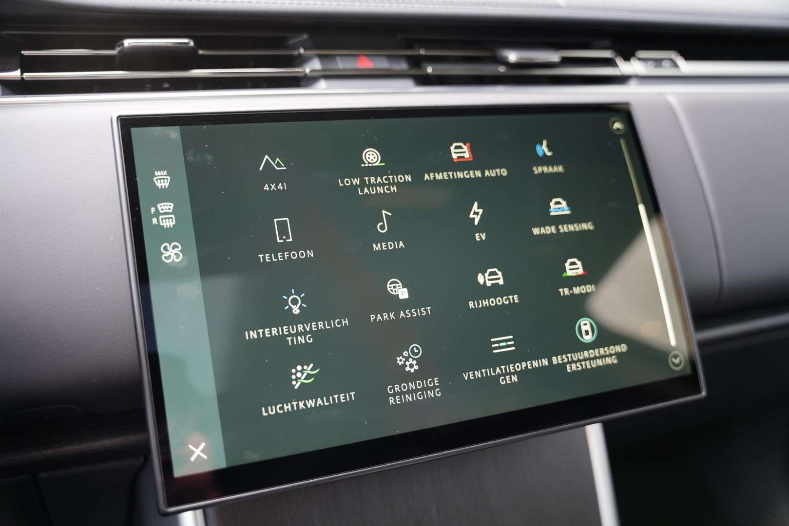 Land Rover Range Rover P460 E HSE PHEV Meridian / Panoramadak - 2026 - Joinsteer - #14