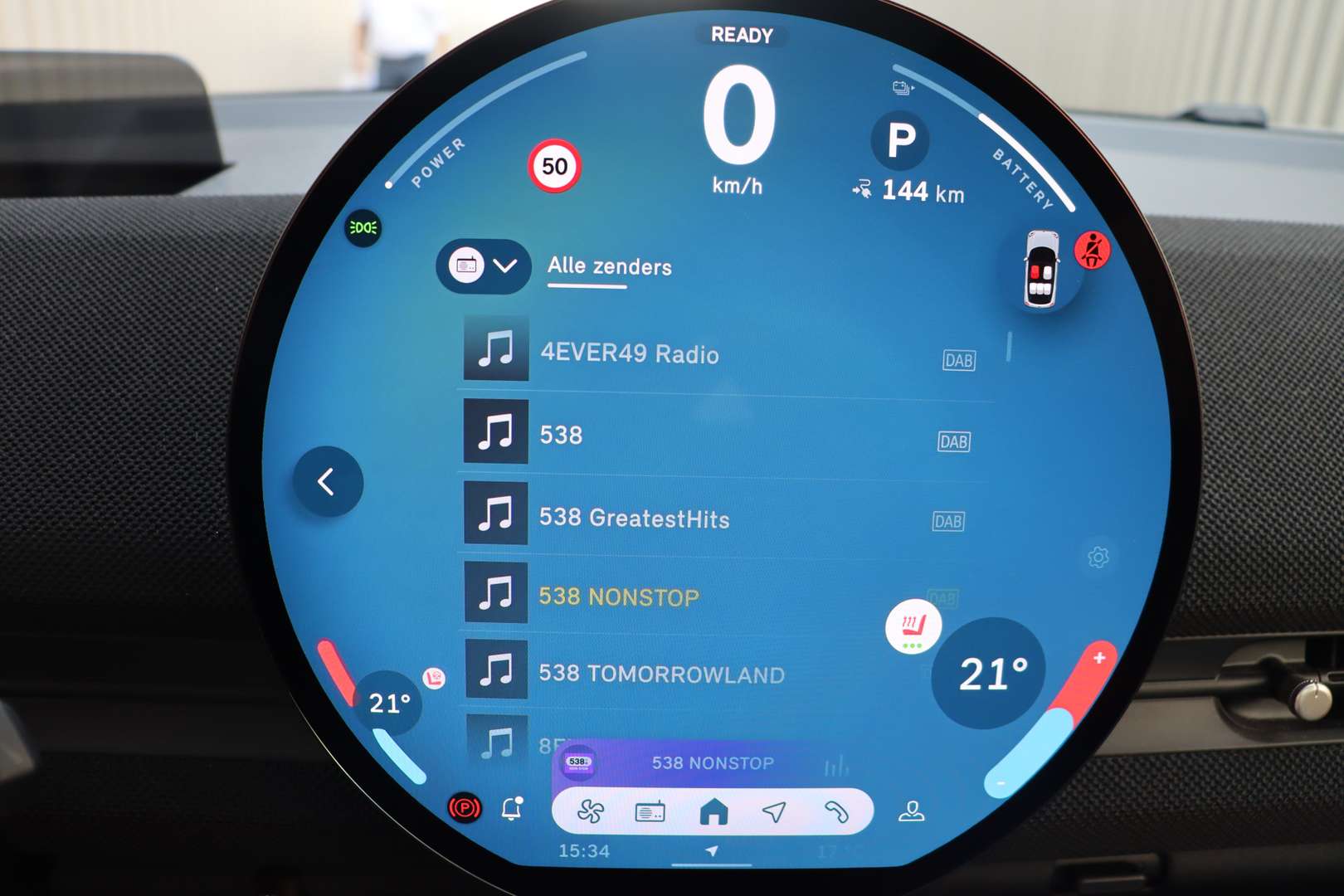 Mini Aceman Classic Cooper E - 2025 - Joinsteer - #17