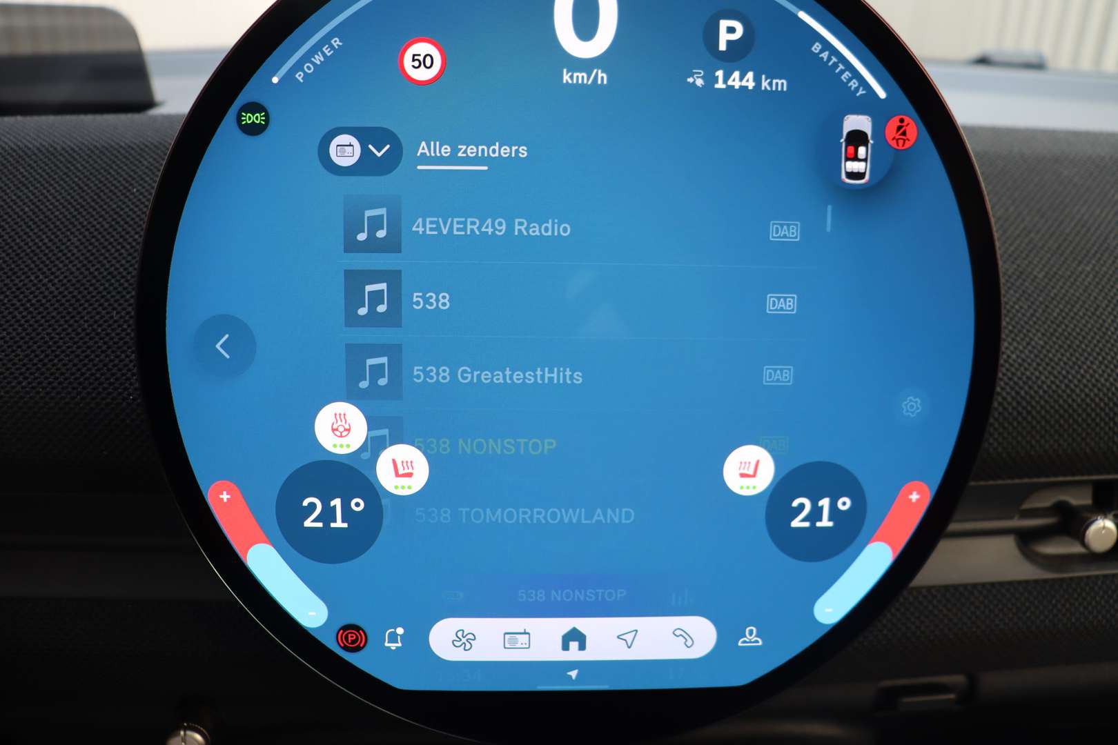 Mini Aceman Classic Cooper E - 2025 - Joinsteer - #19