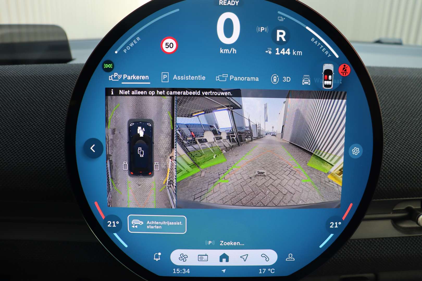 Mini Aceman Classic Cooper E - 2025 - Joinsteer - #23