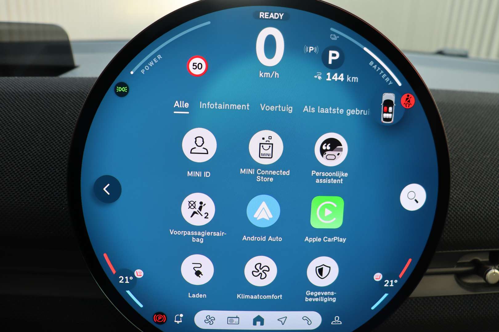 Mini Aceman Classic Cooper E - 2025 - Joinsteer - #25