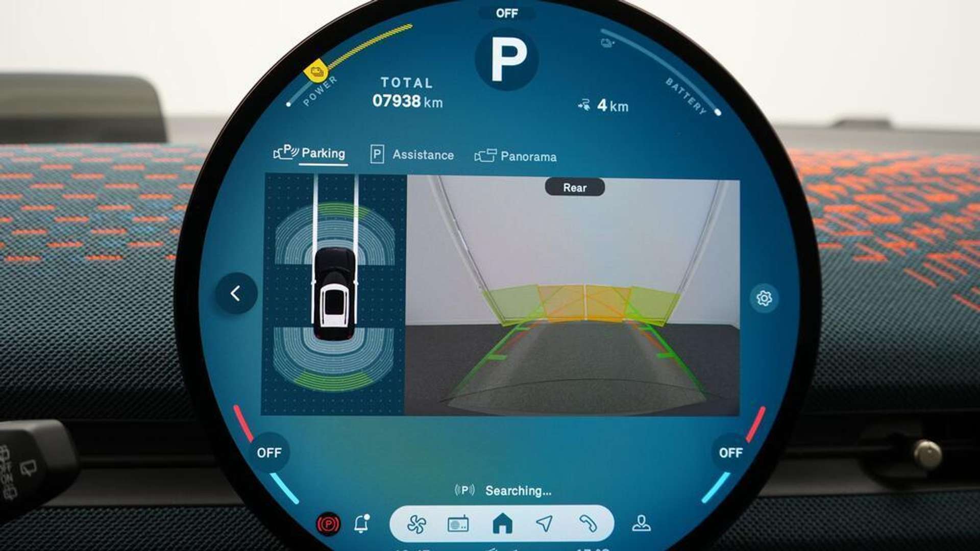 Mini Aceman Favoured - 2025 - Joinsteer - #20