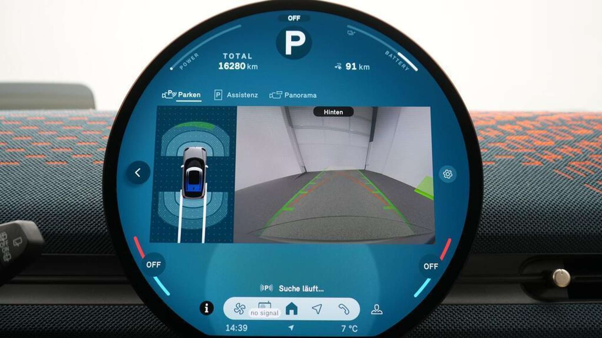 Mini Aceman Favoured - 2024 - Joinsteer - #20