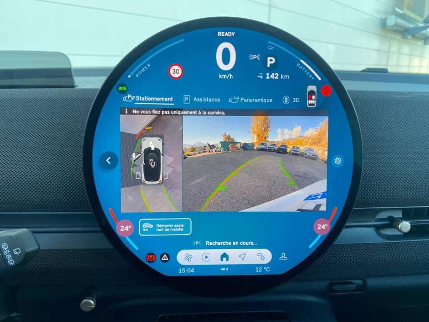 Mini Aceman JCW Cooper SE - 2025 - Joinsteer - #18