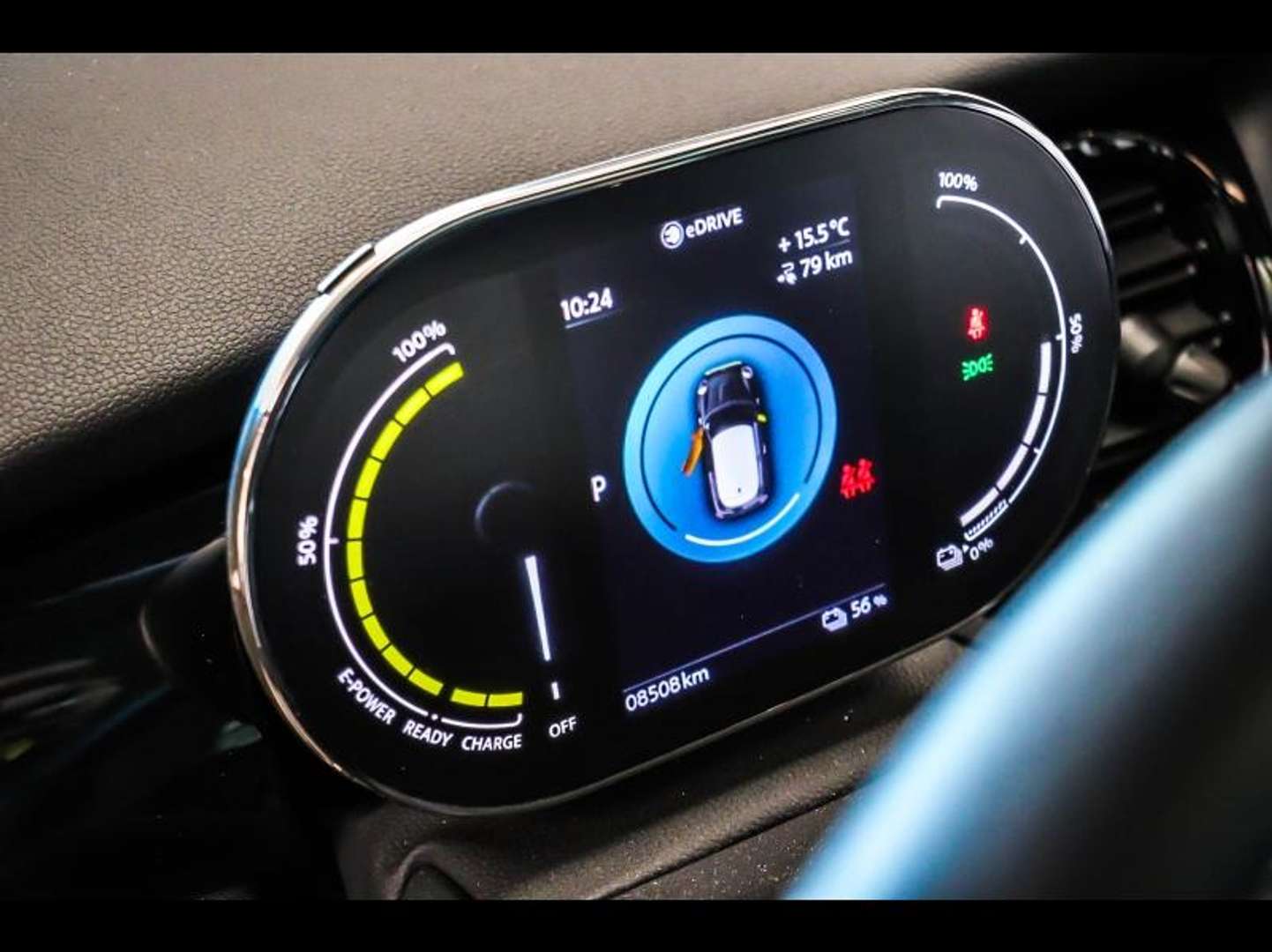 Mini Electric Cooper SE - 2022 - Joinsteer - #15