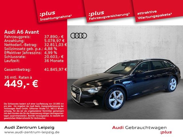 Audi A6 Avant TFSI E - 2022 - Joinsteer - #1