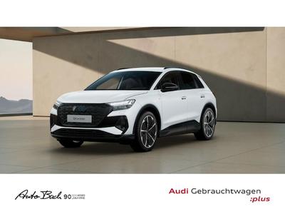 Audi Q4 E-tron 40 E-tron -  - Joinsteer - #1