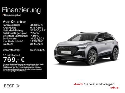 Audi Q4 E-tron 45 E-tron -  - Joinsteer - #1
