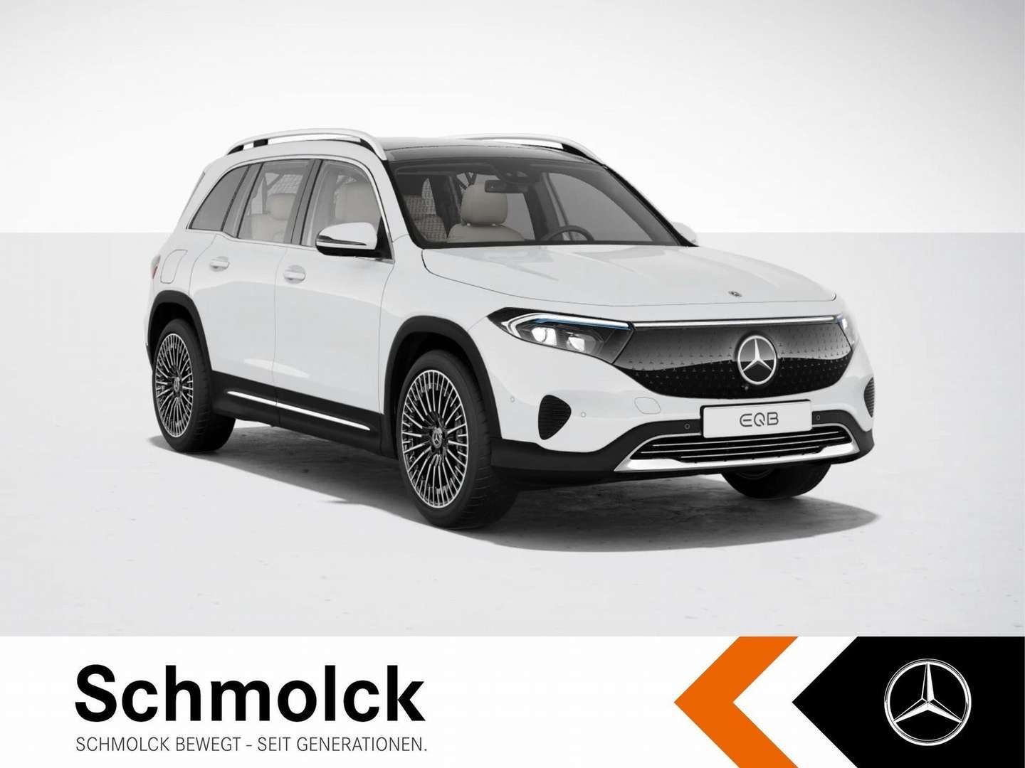 Mercedes EQB 300 Progressive - 2024 - Joinsteer - #2