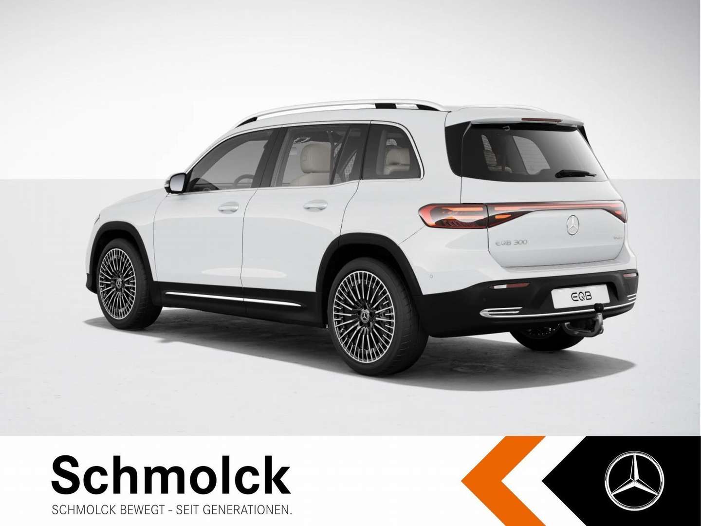 Mercedes EQB 300 Progressive - 2024 - Joinsteer - #6