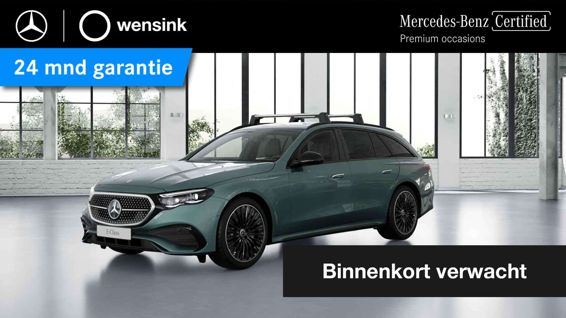 Mercedes Classe E Break 300 Business - 2025 - Joinsteer - #12