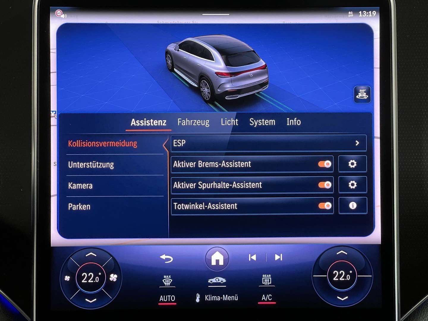 Mercedes EQE 300 Electric Art Advanced Plus - 2024 - Joinsteer - #9