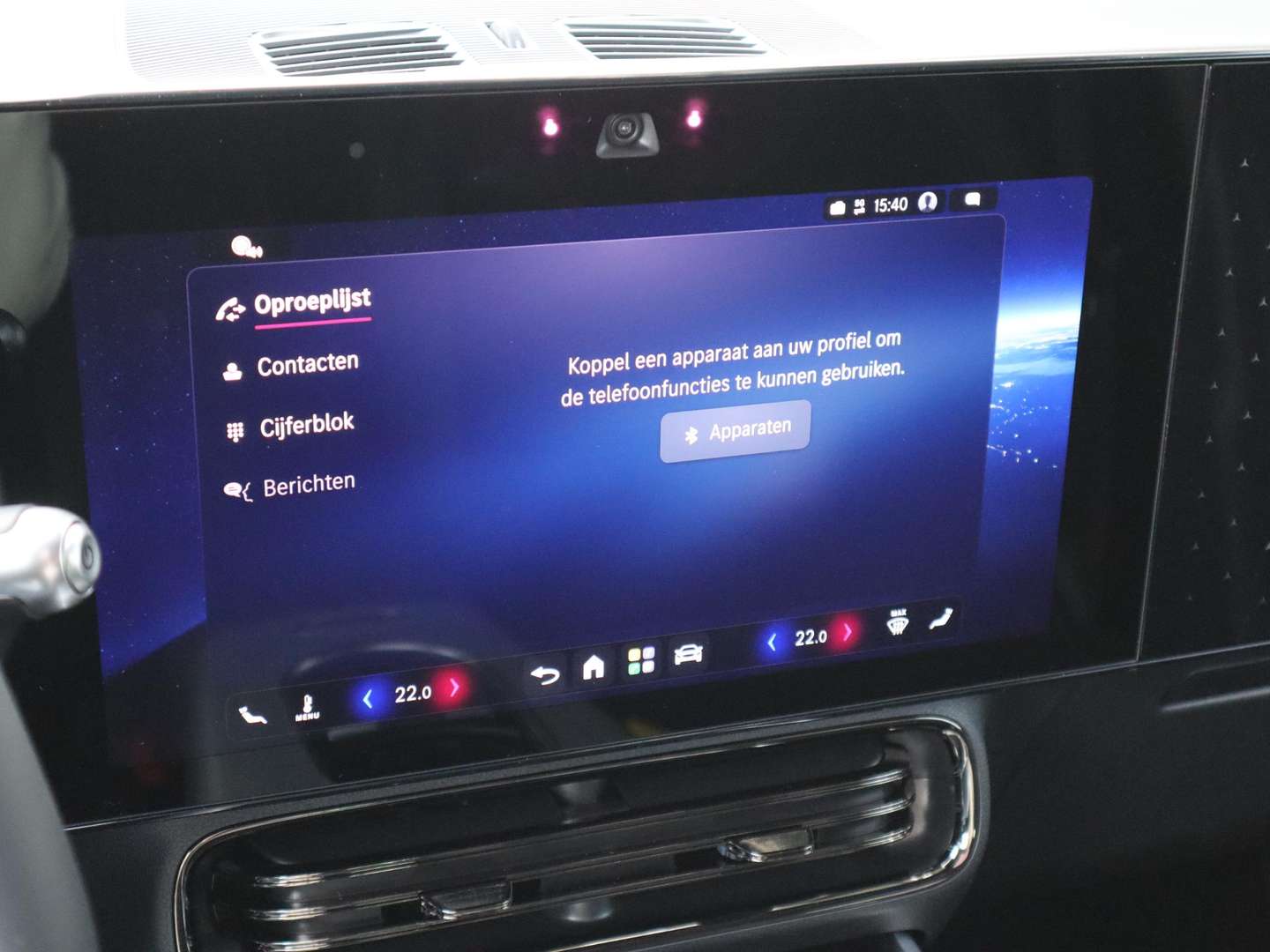 Mercedes GLB 250 Business - 2026 - Joinsteer - #23