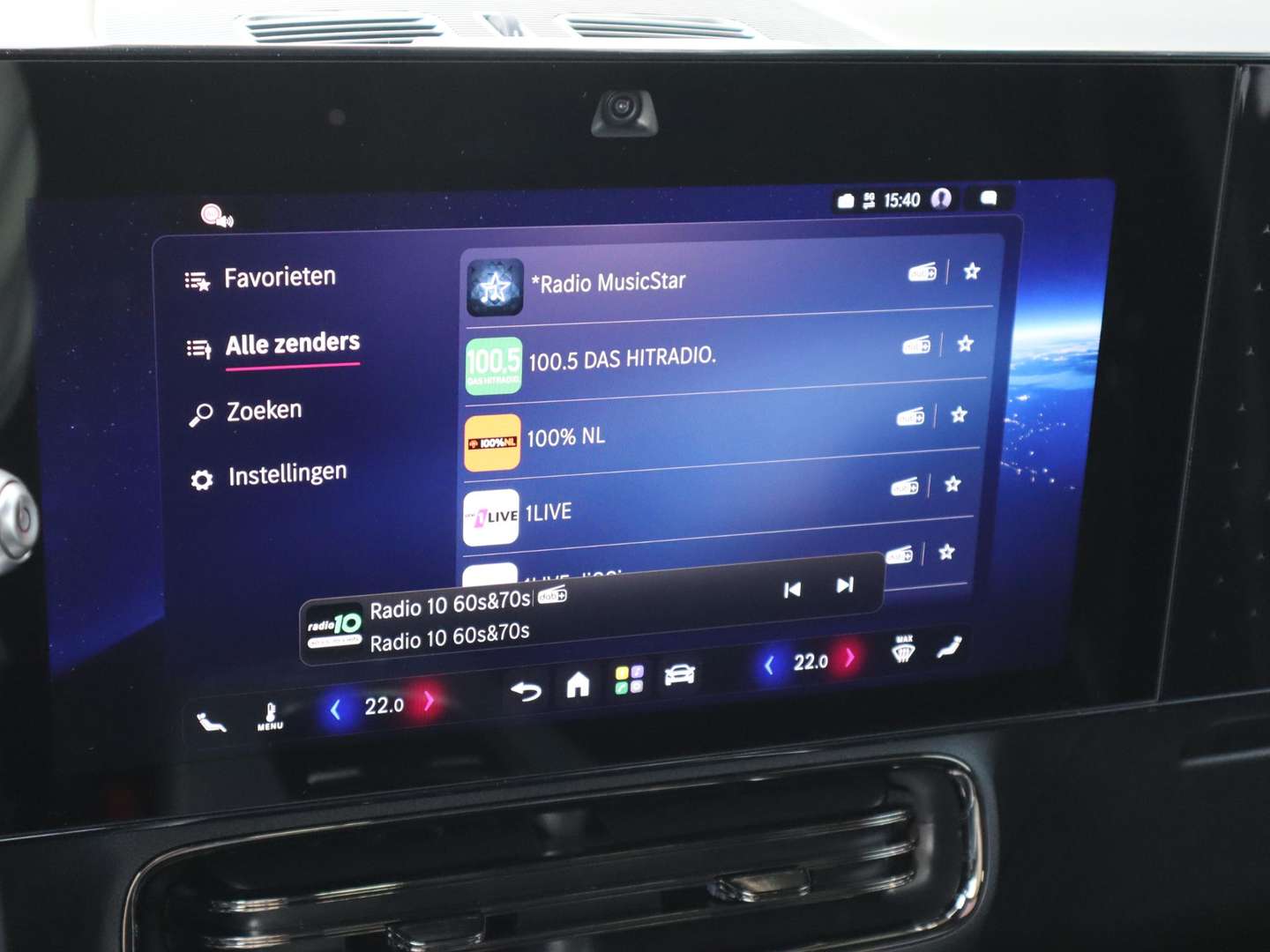 Mercedes GLB 250 Business - 2026 - Joinsteer - #25