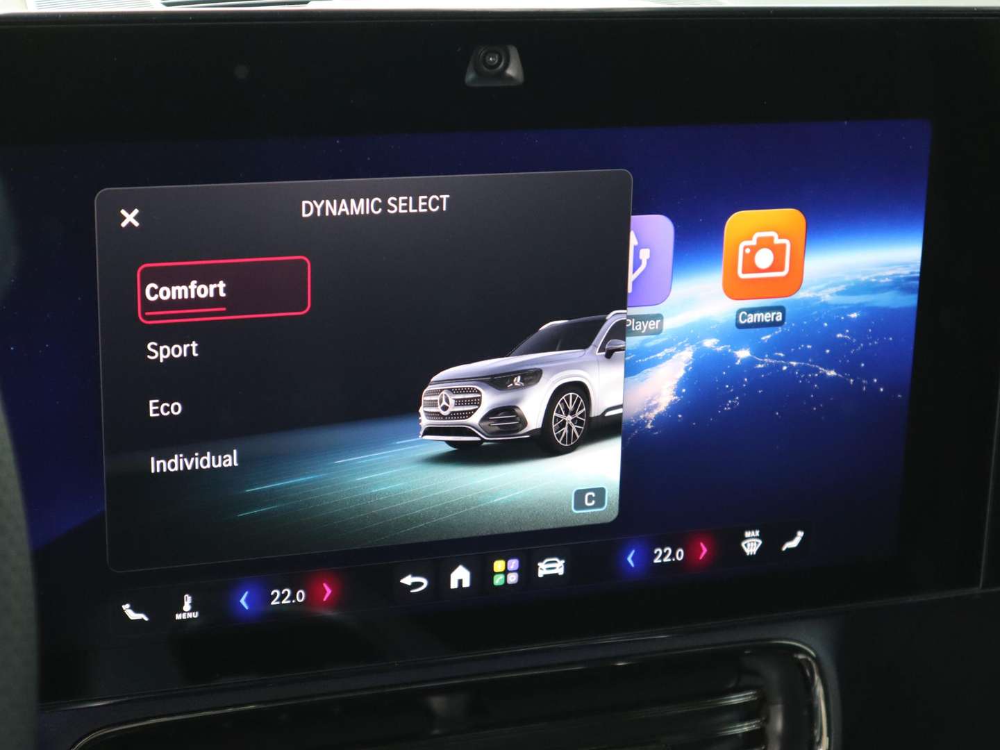 Mercedes GLB 250 Business - 2026 - Joinsteer - #30