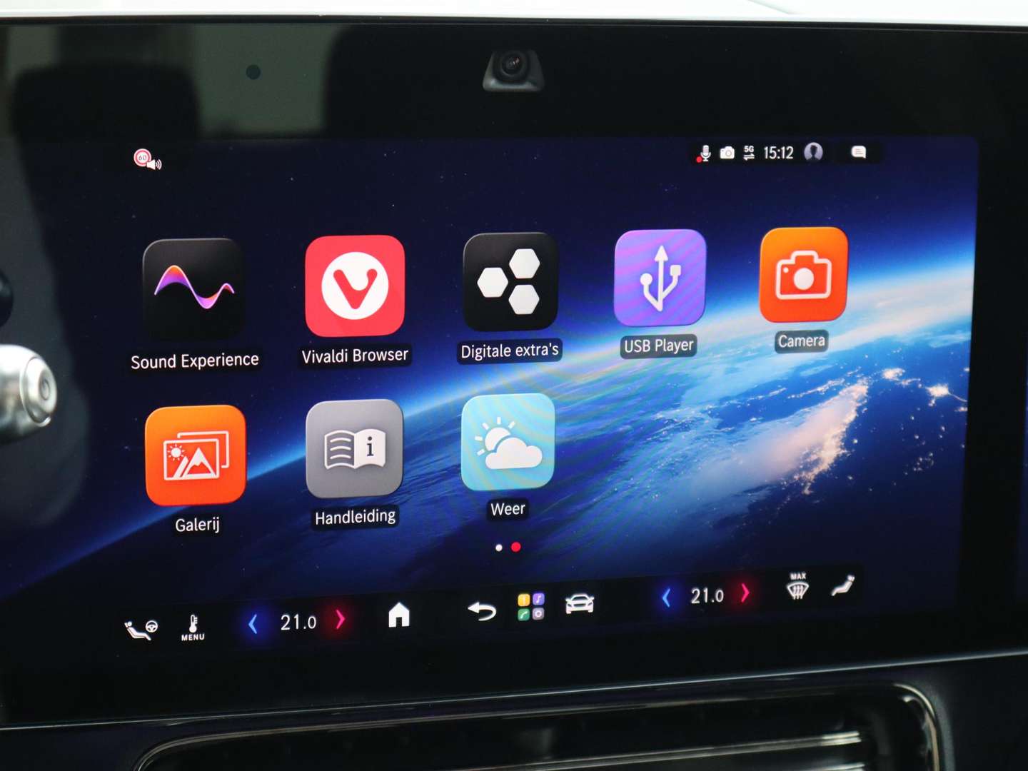 Mercedes CLA Shooting Break 250 Business - 2026 - Joinsteer - #26