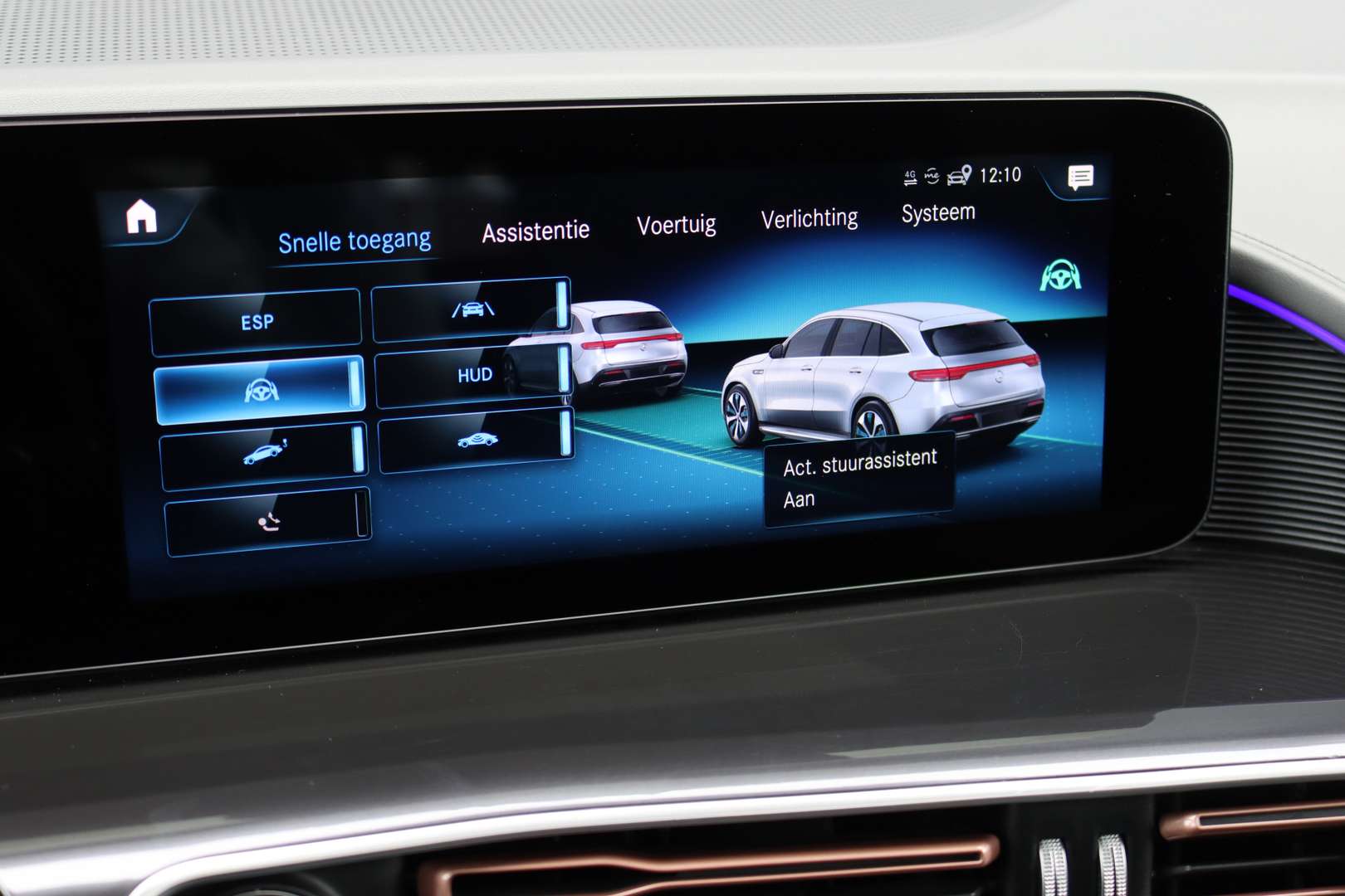 Mercedes EQC 400 AMG Line - 2022 - Joinsteer - #16