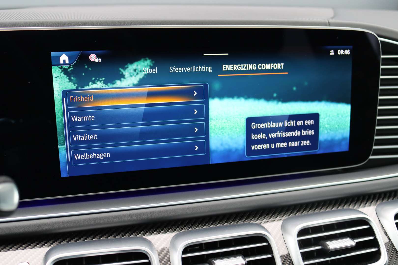 Mercedes GLE 53 AMG Coupé 53 Premium - 2024 - Joinsteer - #26