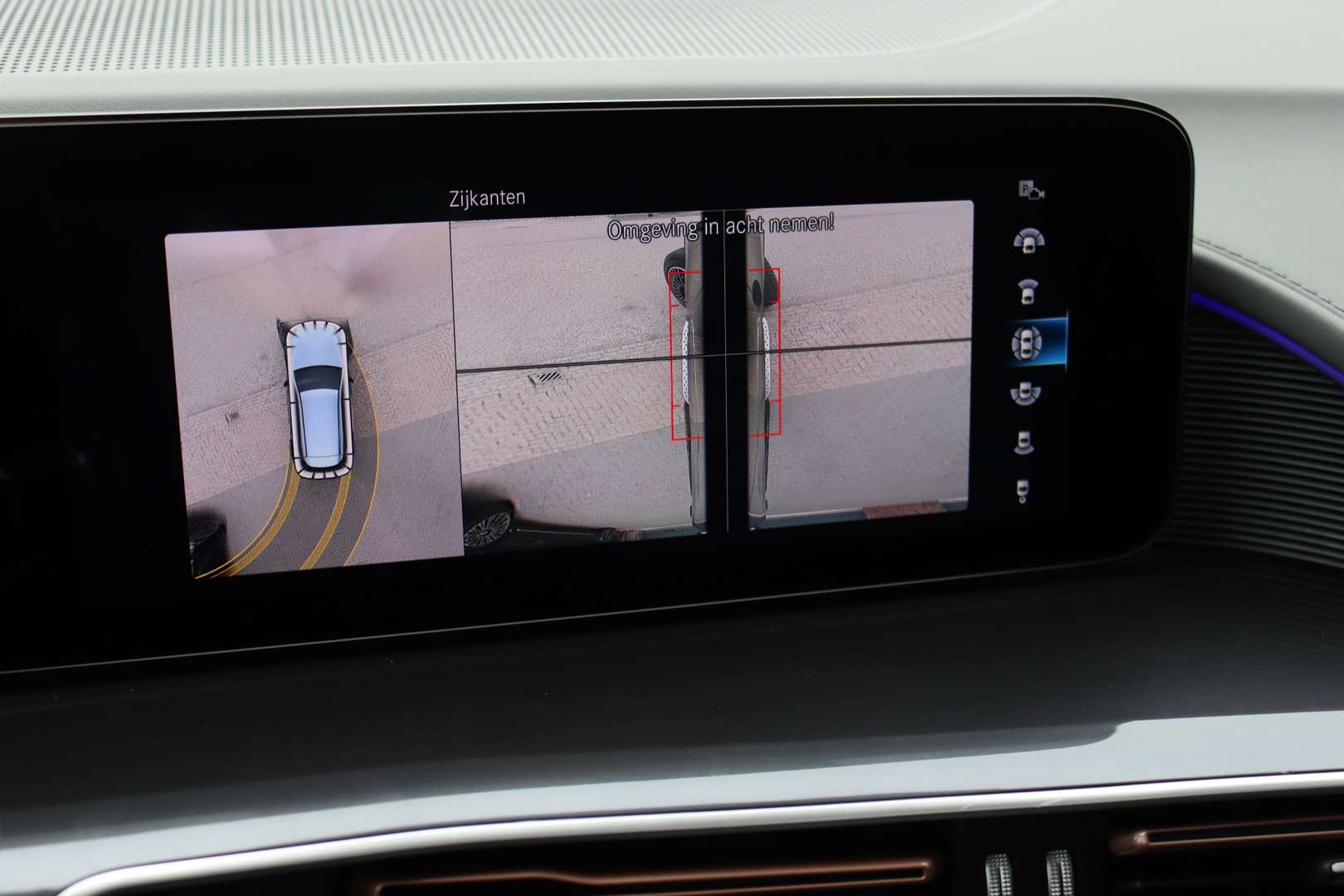 Mercedes EQC 400 AMG Line - 2022 - Joinsteer - #22