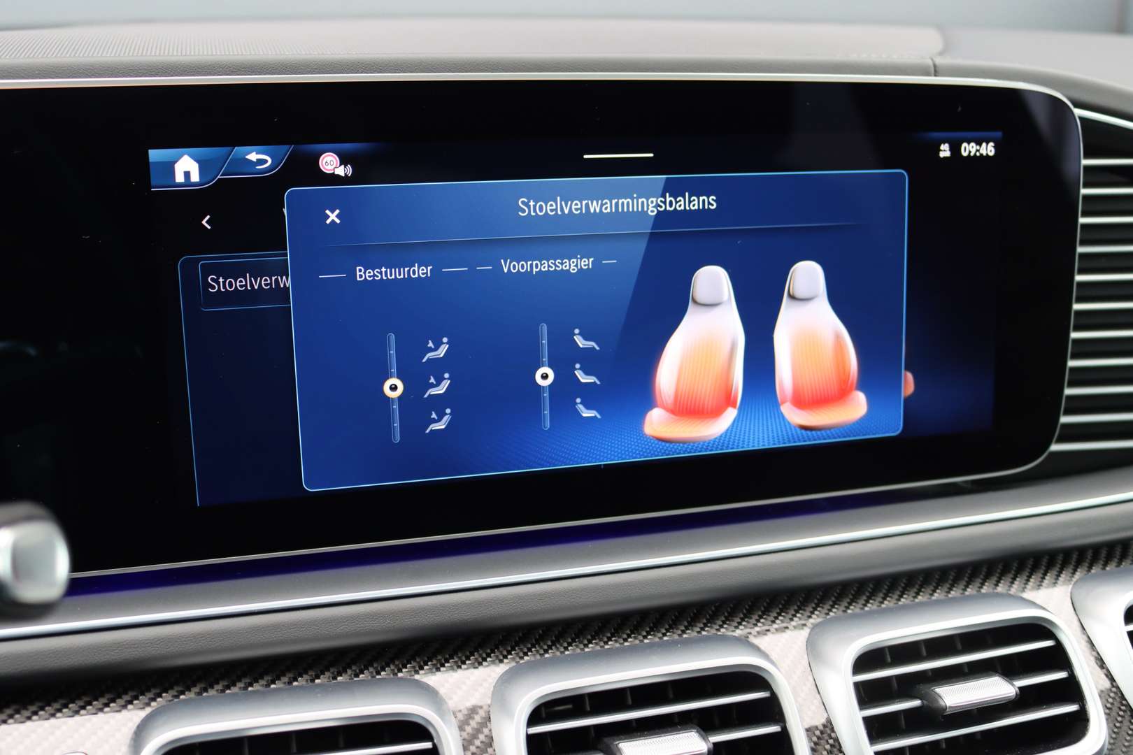 Mercedes GLE 53 AMG Coupé 53 Premium - 2024 - Joinsteer - #38