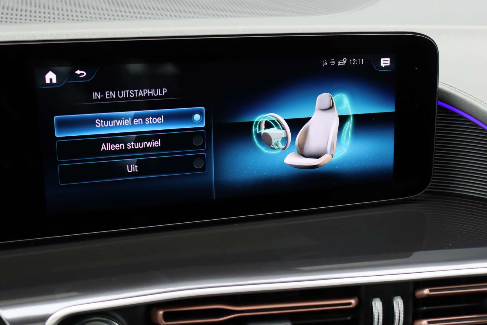 Mercedes EQC 400 AMG Line - 2022 - Joinsteer - #47