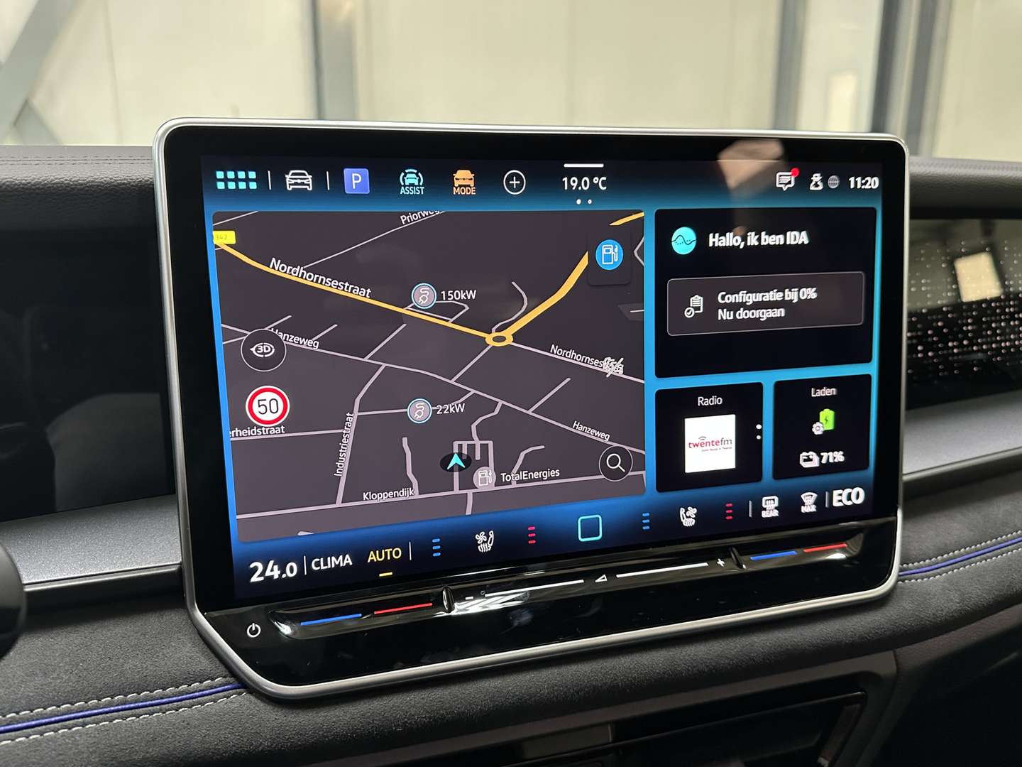 Volkswagen Tayron EHybrid R-Line Edition - 2026 - Joinsteer - #15