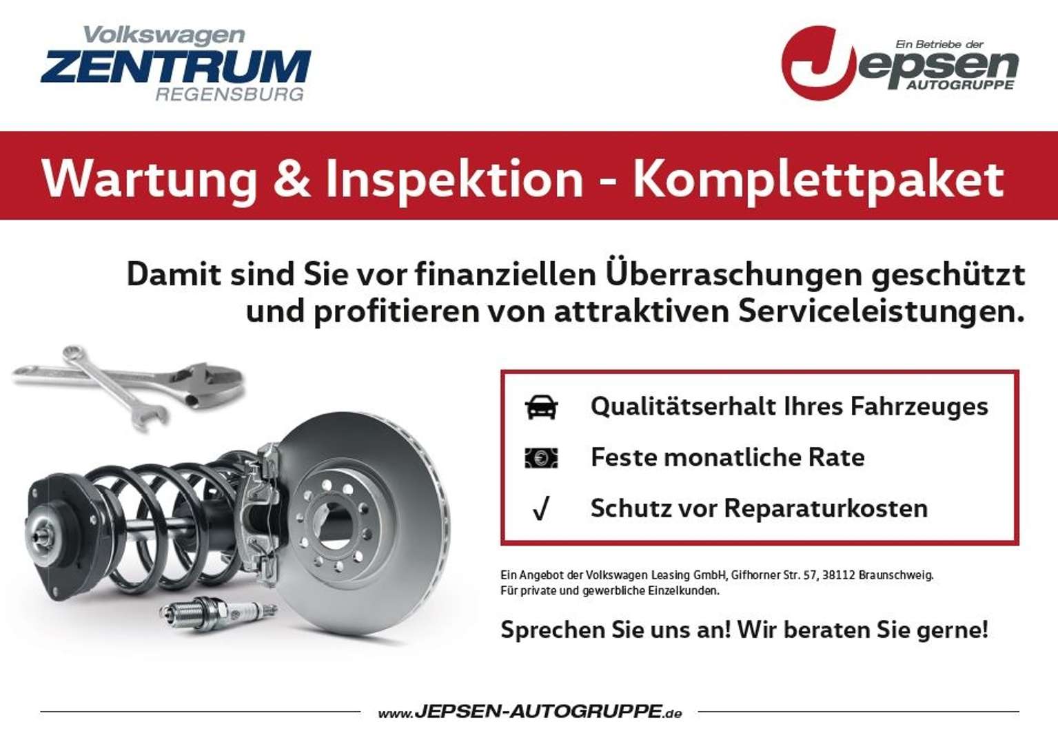 Volkswagen ID.5 Pro - 2023 - Joinsteer - #9