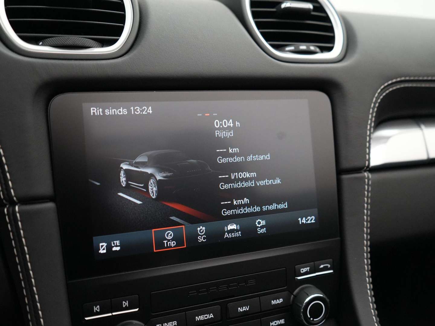 Porsche 718 Boxster Style Edition - 2025 - Joinsteer - #18