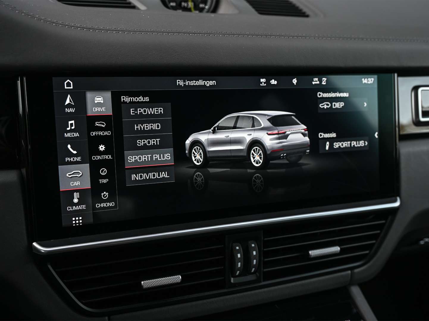 Porsche Cayenne III E-Hybrid - 2019 - Joinsteer - #20