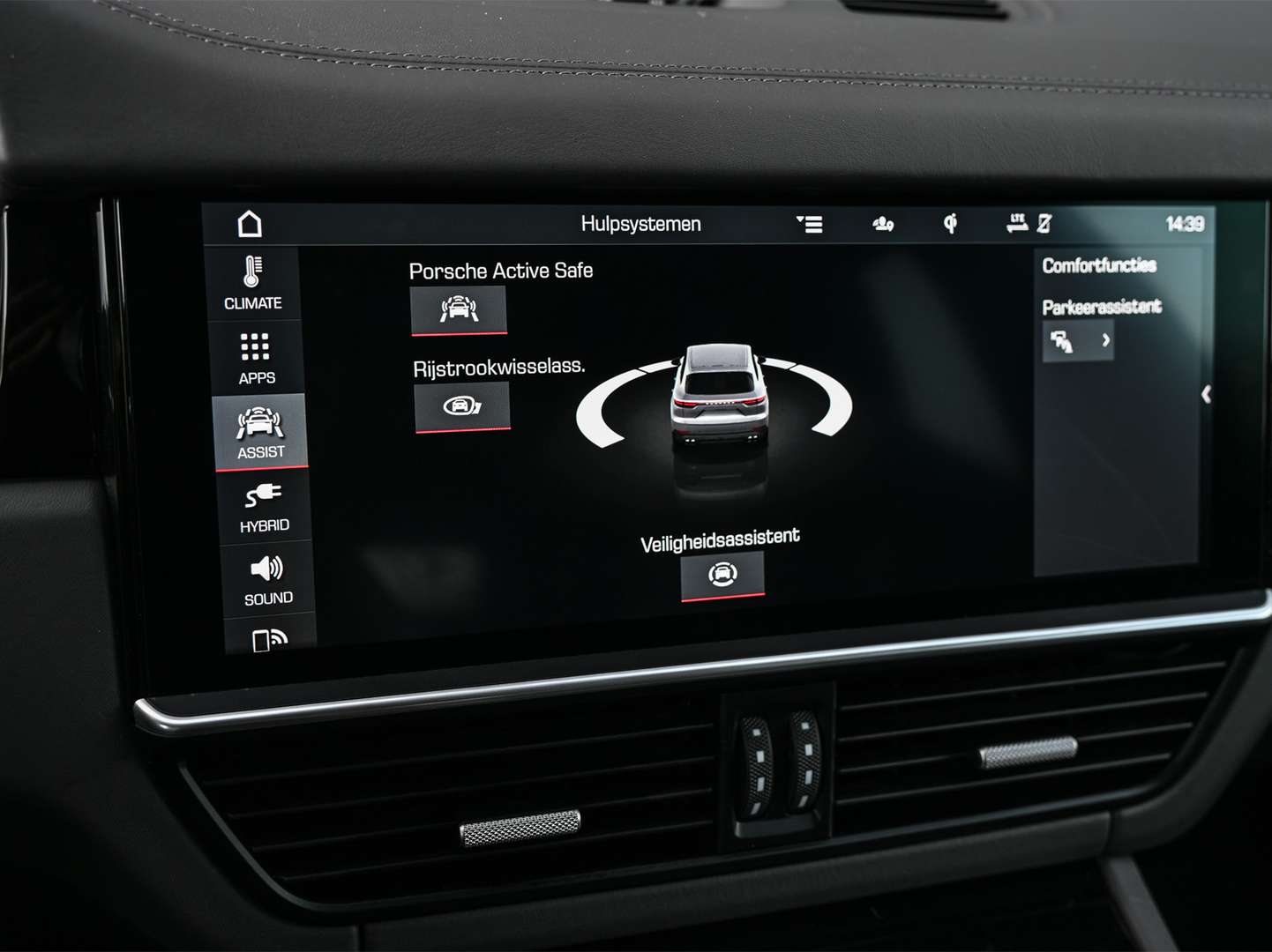 Porsche Cayenne III E-Hybrid - 2019 - Joinsteer - #25