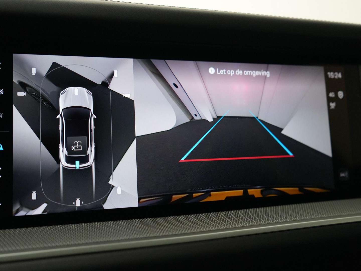 Porsche Cayenne III E-Hybrid - 2024 - Joinsteer - #20