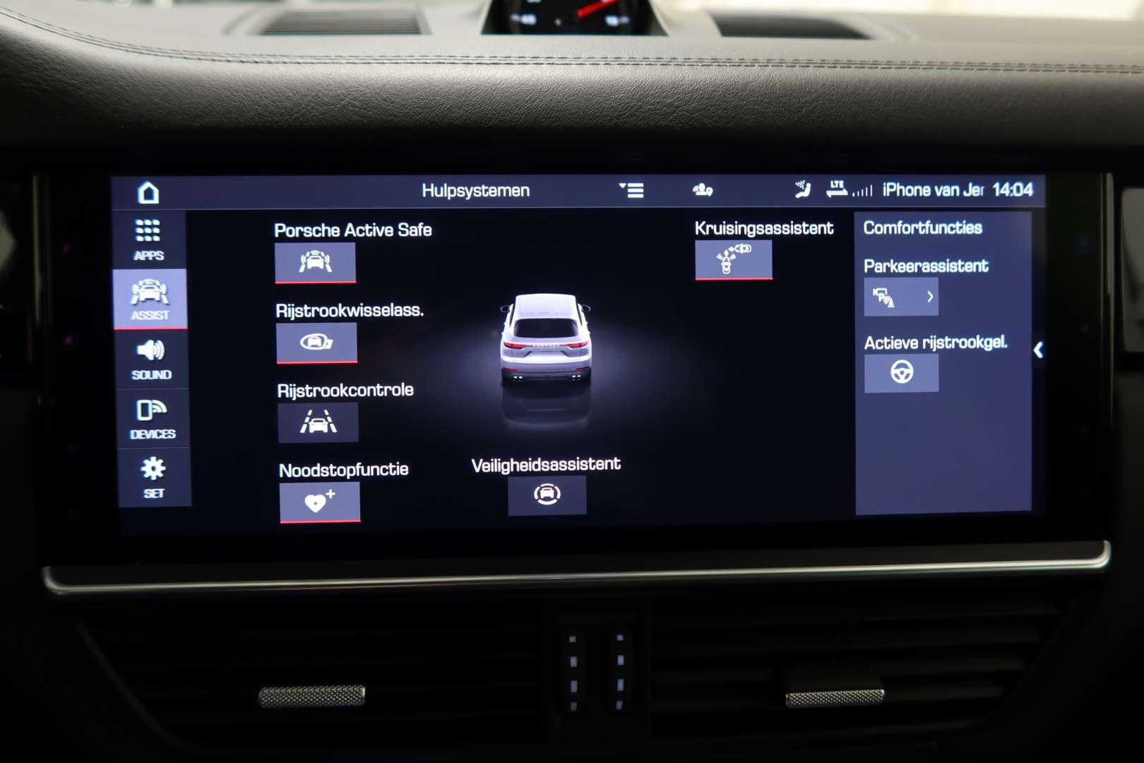 Porsche Cayenne I - 2019 - Joinsteer - #19