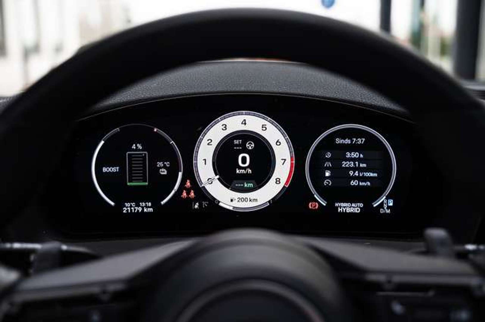 Porsche Panamera II 4S - 2024 - Joinsteer - #10