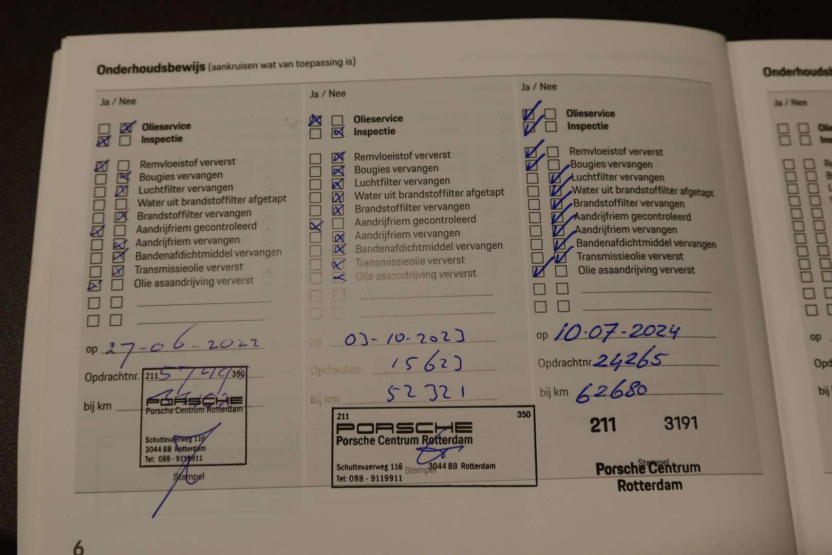 Porsche Cayenne I - 2019 - Joinsteer - #28