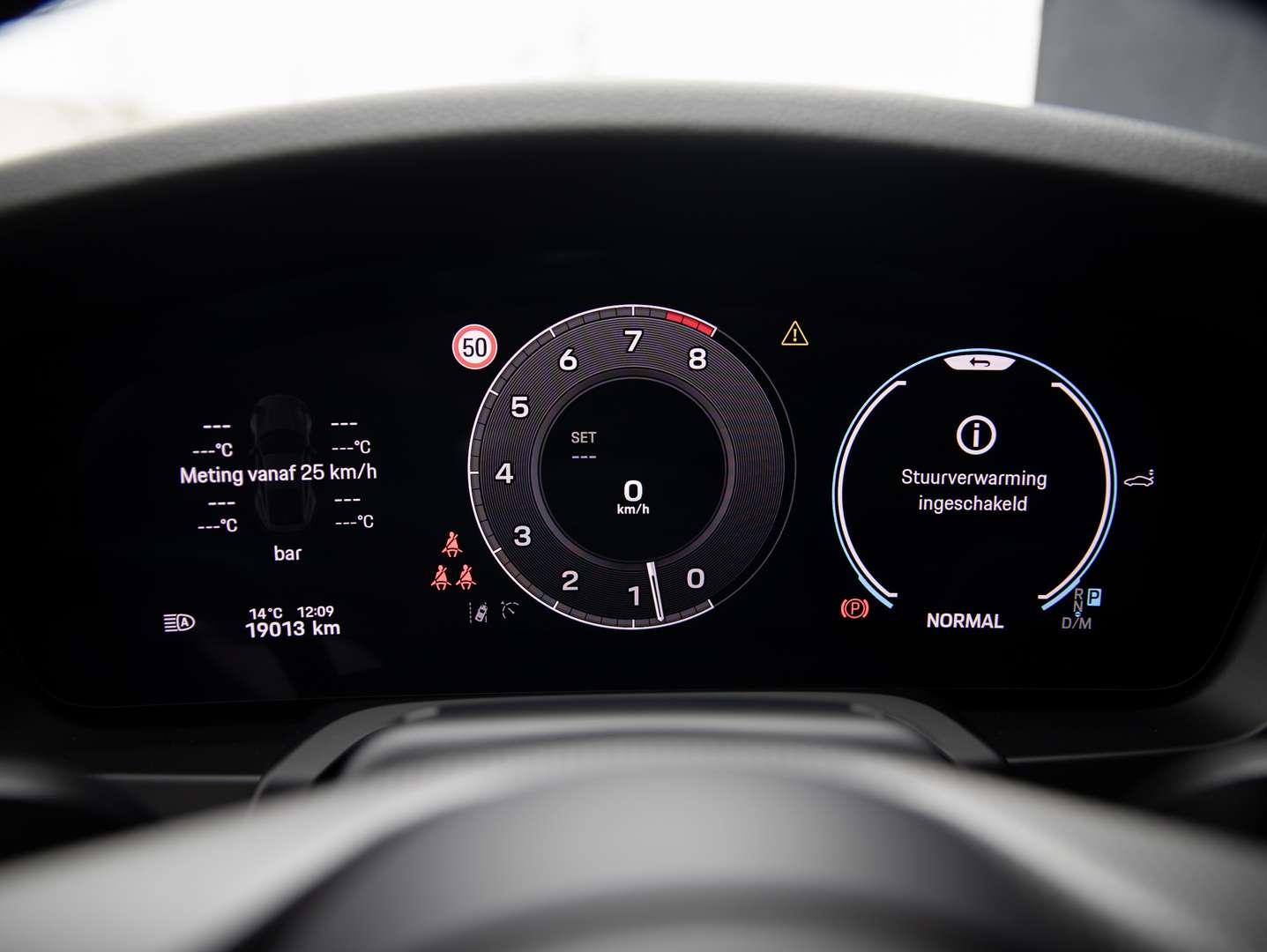 Porsche 992 II - 2024 - Joinsteer - #44