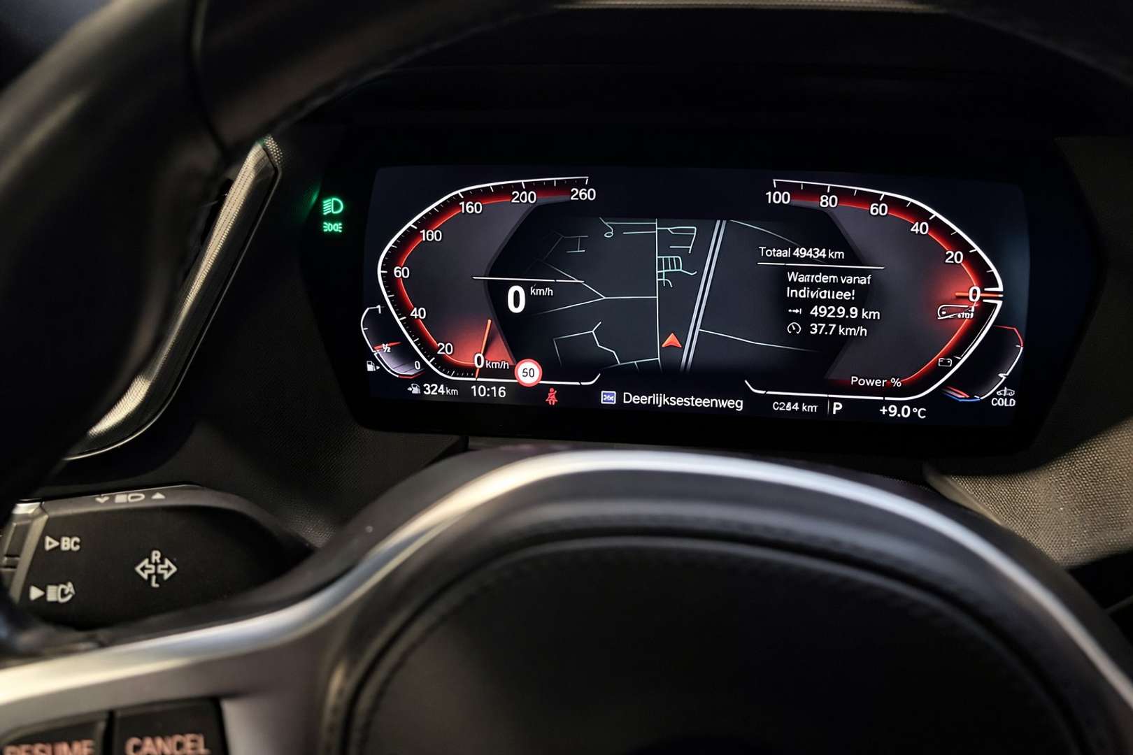BMW 218i M Sport - 2022 - Joinsteer - #5