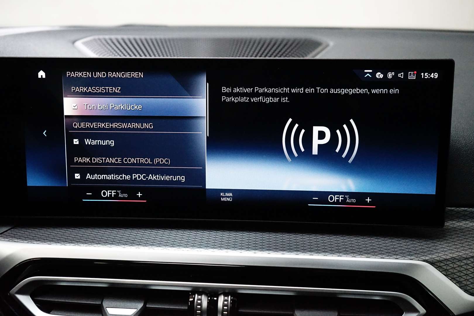 BMW Série 3 M Sport 320e - 2023 - Joinsteer - #28