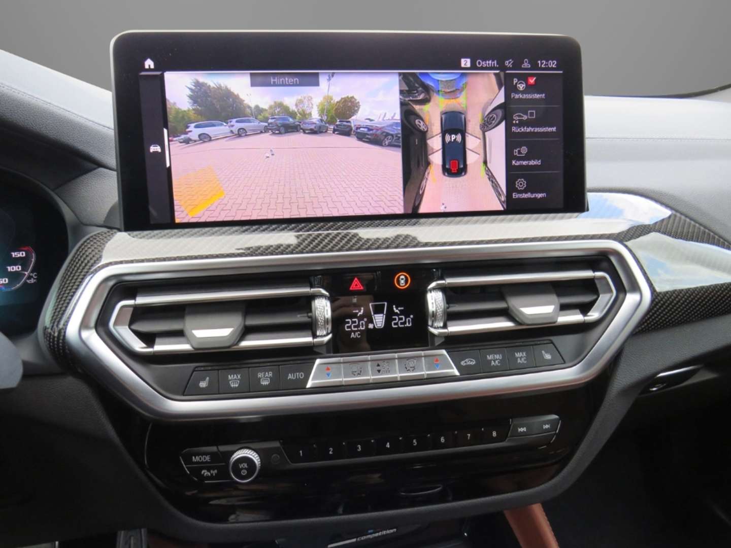 BMW X4 M Competition - 2024 - Joinsteer - #6