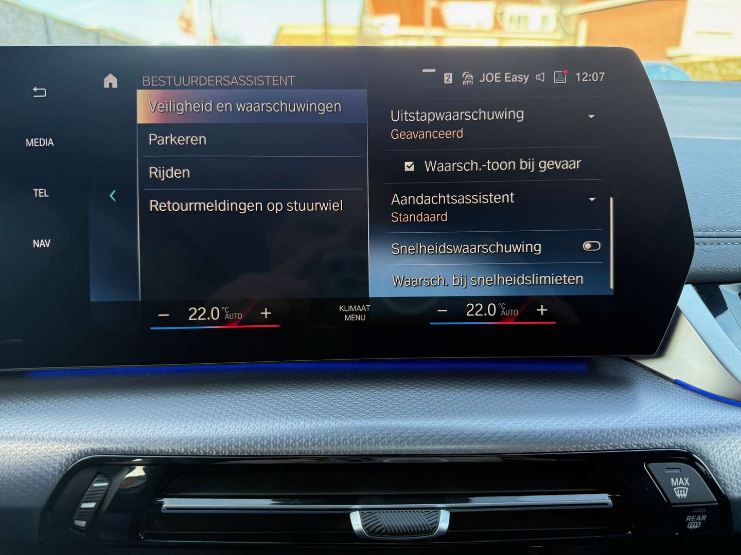 BMW 218 Active Tourer M Sport - 2023 - Joinsteer - #21