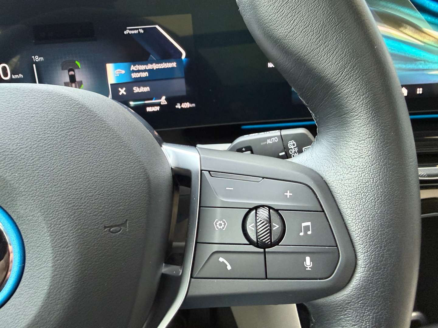 BMW IX1 - 2024 - Joinsteer - #14