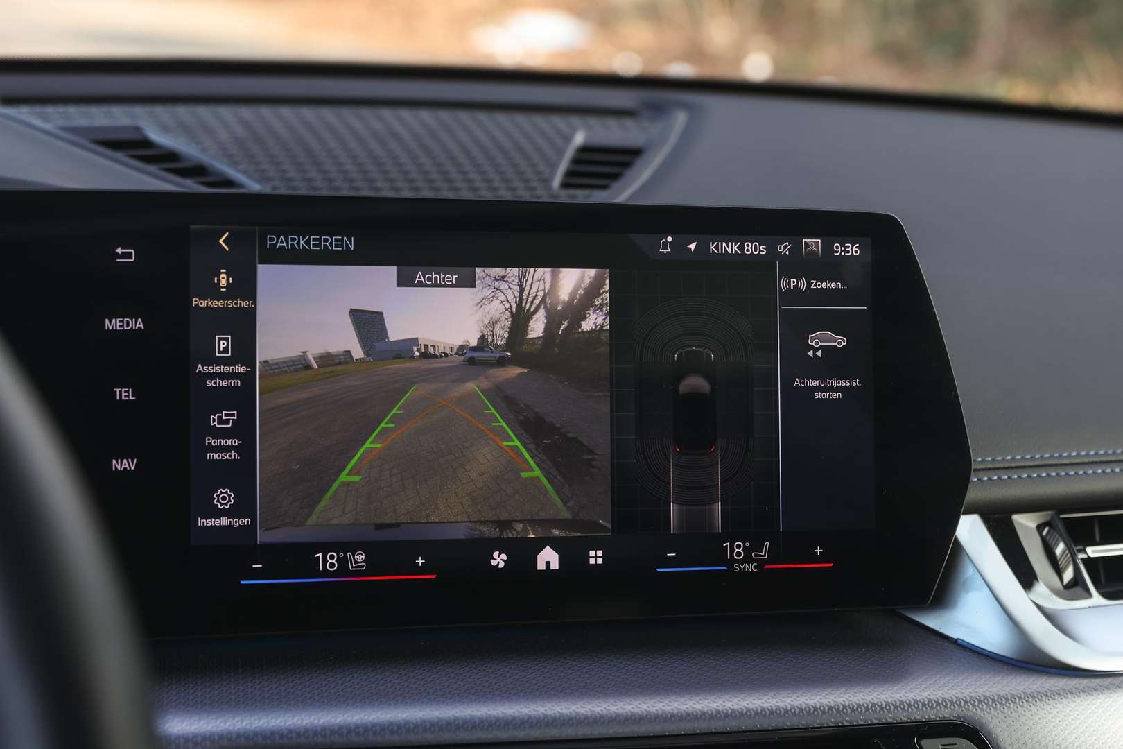 BMW IX1 M Sport EDrive20 - 2024 - Joinsteer - #15