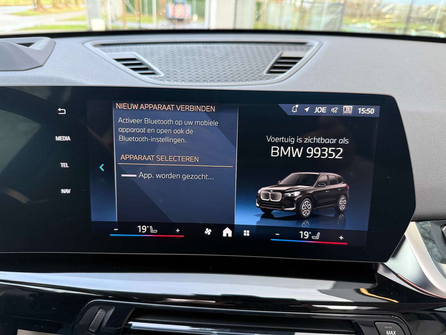 BMW IX1 - 2024 - Joinsteer - #16