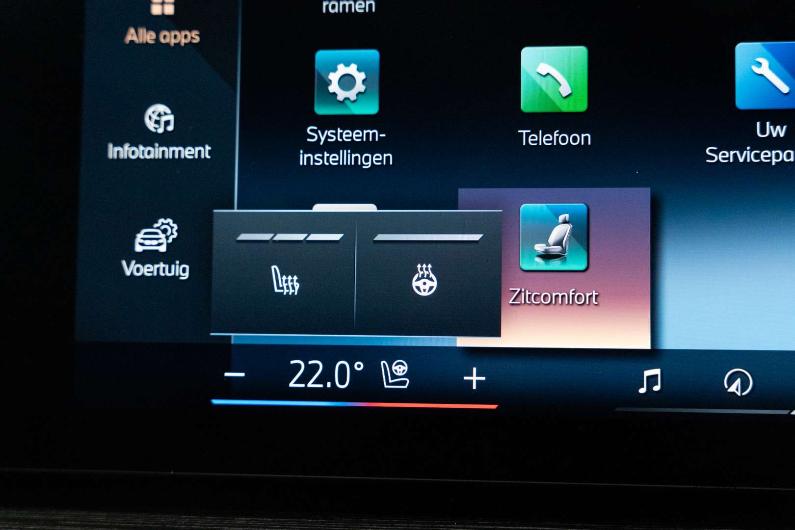 BMW X5 M Sport XDrive50e - 2025 - Joinsteer - #41