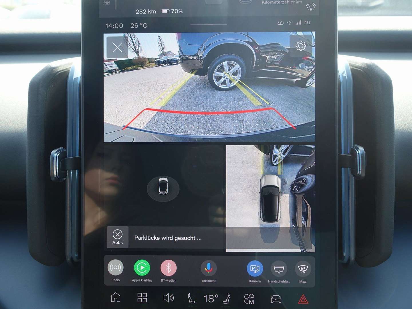 Volvo EX30 Twin Motor Ultra - 2025 - Joinsteer - #22