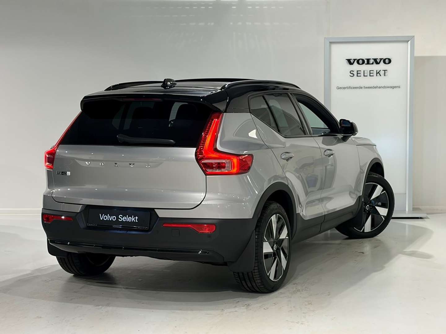 Volvo EX40 Twin Motor - 2025 - Joinsteer - #2